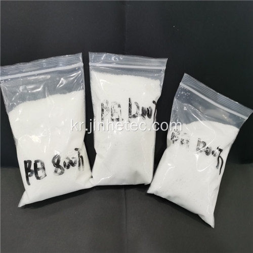 응집제 PAM Polyacrylamide 가격 CAS 번호 9003-05-8